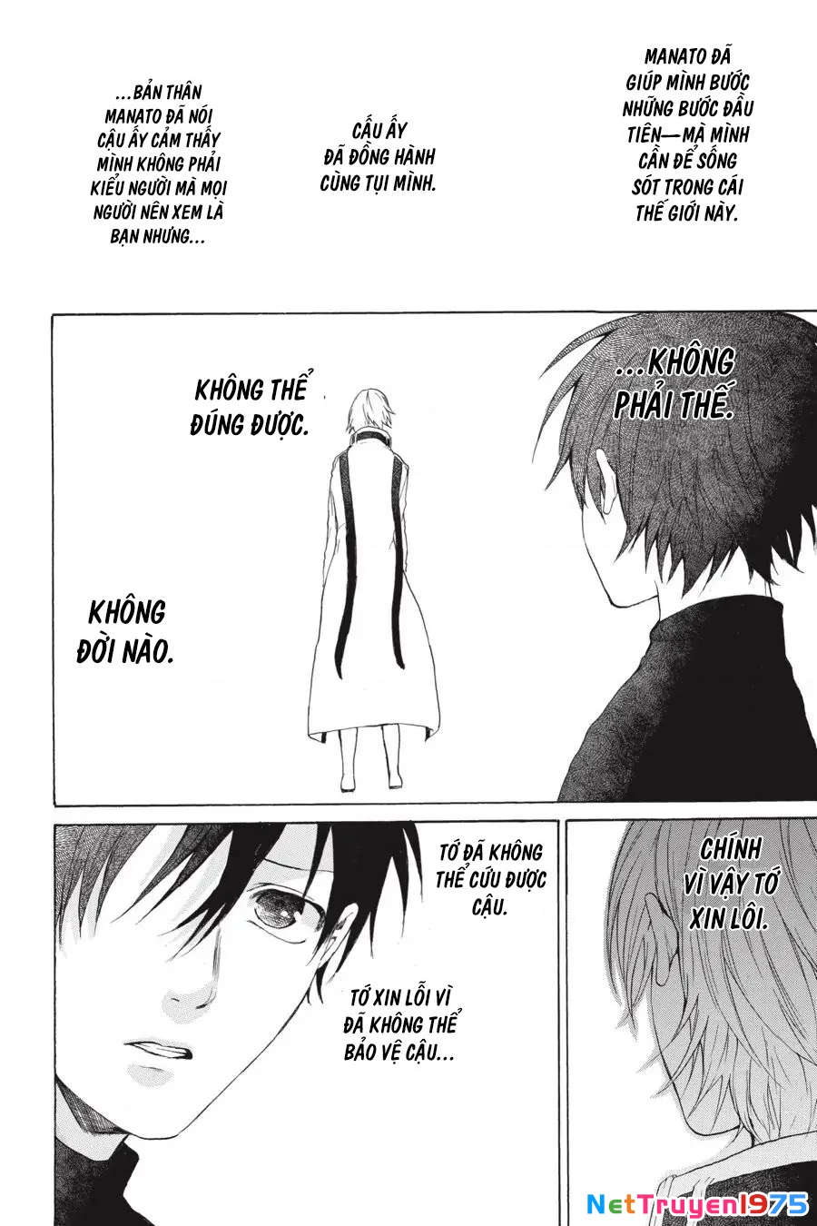 Hai to Gensou no Grimgar Chapter 7 - Trang 2