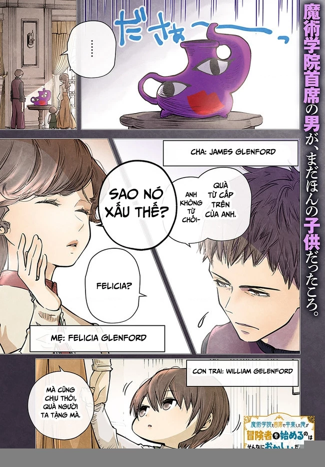 Majutsugakuin Wo Shuseki De Sotsugyou Shita Ore Ga Boukensha Wo Hajimeru No Wa Sonna Ni Okashii Daro Chapter 27 - Trang 2