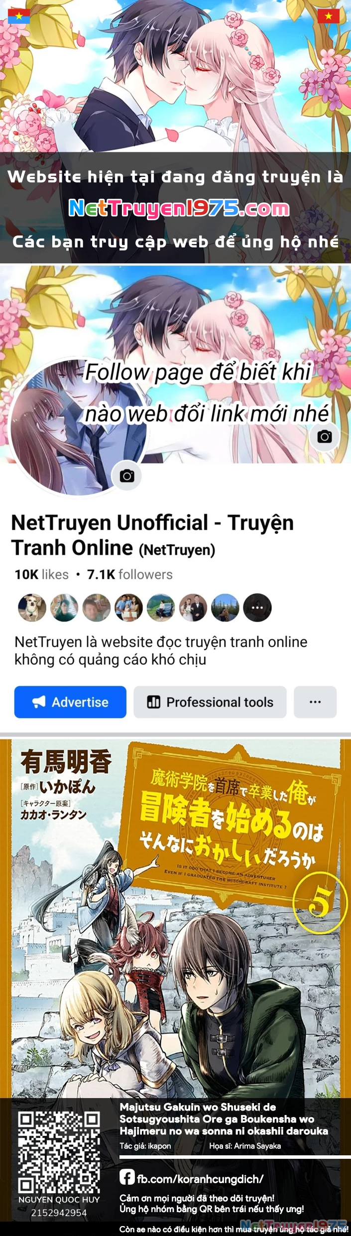 Majutsugakuin Wo Shuseki De Sotsugyou Shita Ore Ga Boukensha Wo Hajimeru No Wa Sonna Ni Okashii Daro Chapter 28 - 1