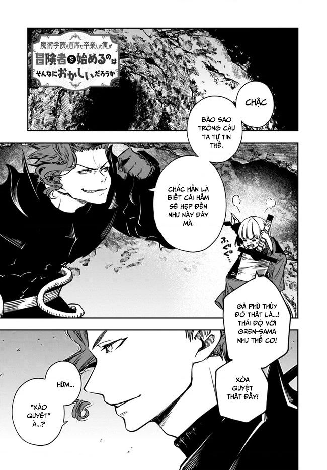 Majutsugakuin Wo Shuseki De Sotsugyou Shita Ore Ga Boukensha Wo Hajimeru No Wa Sonna Ni Okashii Daro Chapter 29 - 2