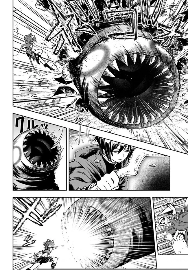 Majutsugakuin Wo Shuseki De Sotsugyou Shita Ore Ga Boukensha Wo Hajimeru No Wa Sonna Ni Okashii Daro Chapter 29 - 23