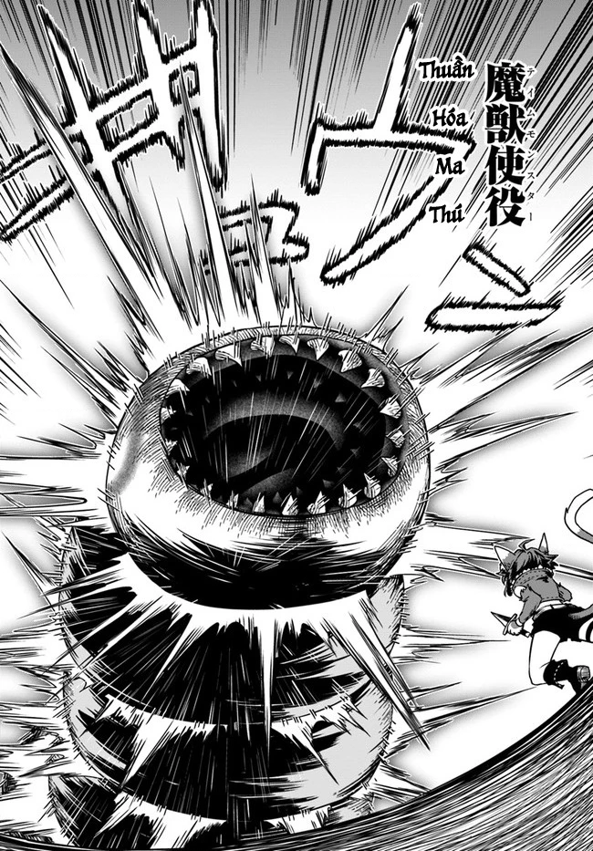 Majutsugakuin Wo Shuseki De Sotsugyou Shita Ore Ga Boukensha Wo Hajimeru No Wa Sonna Ni Okashii Daro Chapter 29 - 29