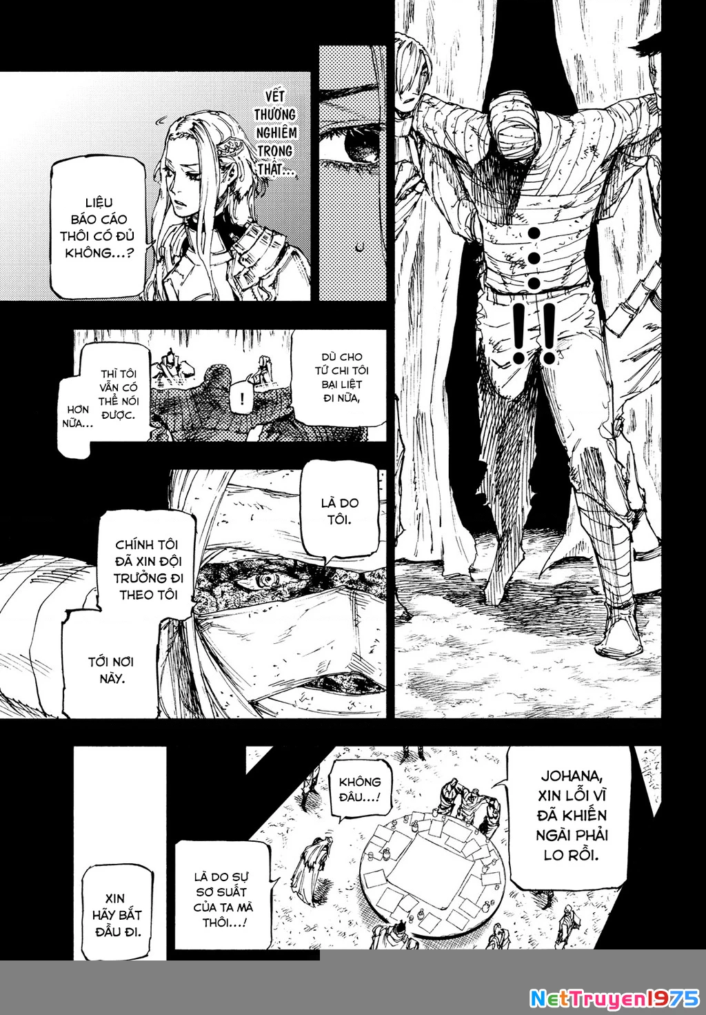 What Do You Wish For With Those Murky Eyes Chapter 16.1 - 5