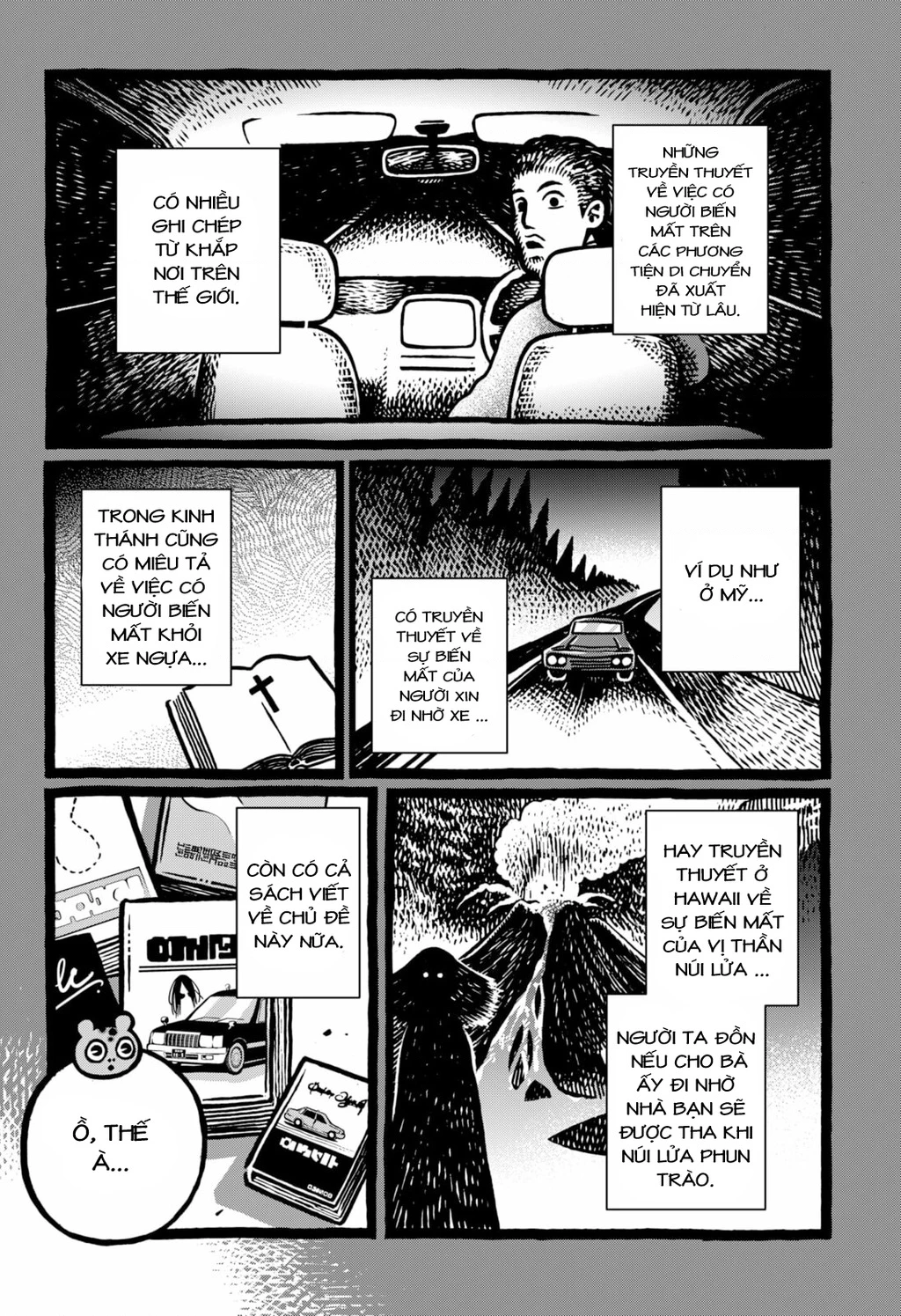 Những điều Rùng Rợn và Kỳ Quái Chapter 1 - Trang 2