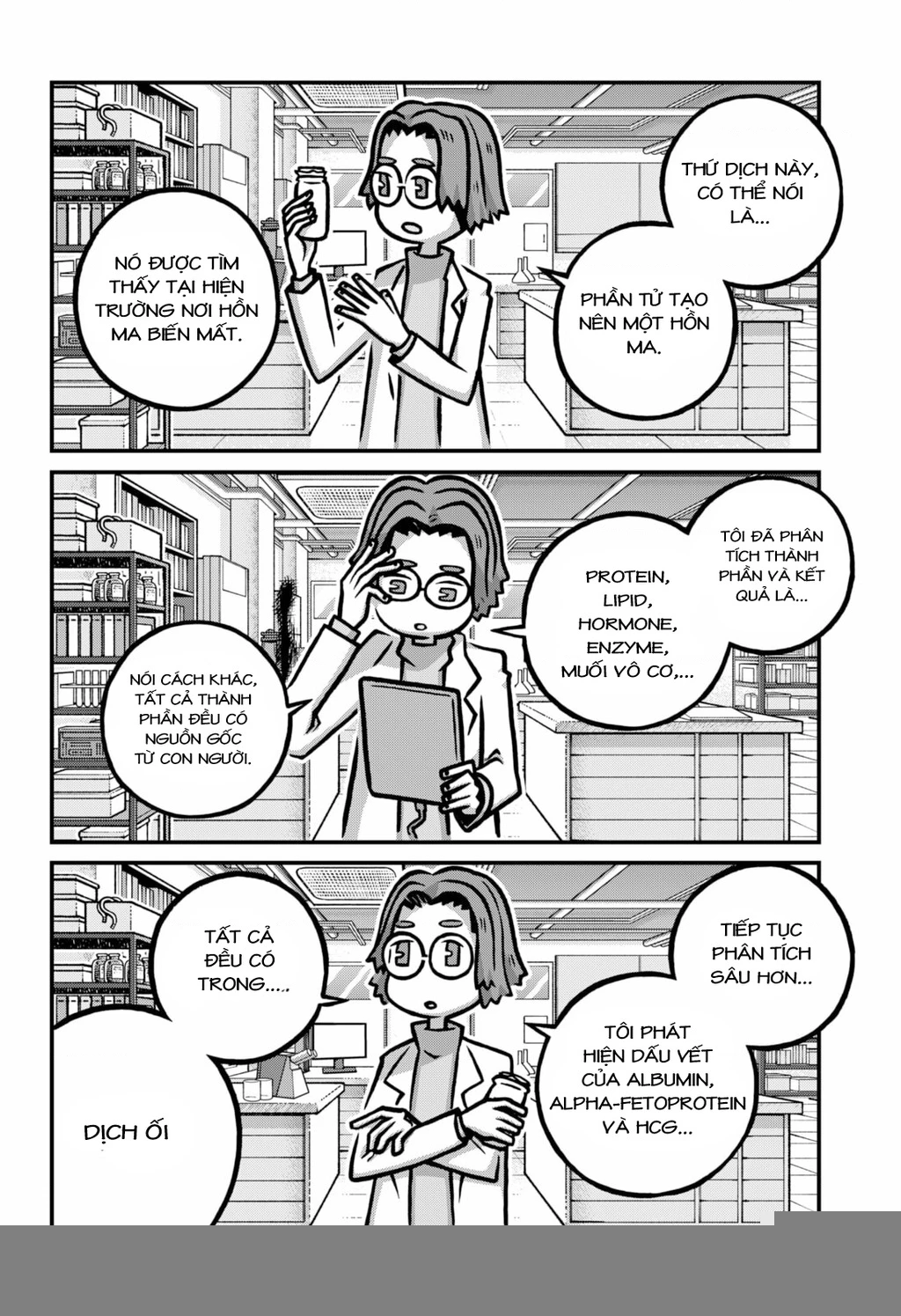 Những điều Rùng Rợn và Kỳ Quái Chapter 3 - Trang 2