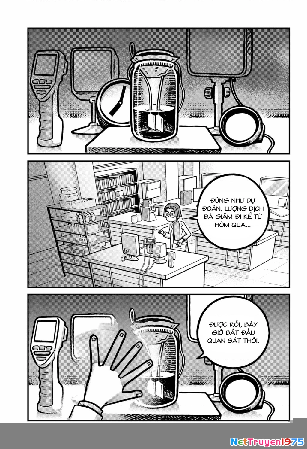 Những điều Rùng Rợn và Kỳ Quái Chapter 3 - Trang 2
