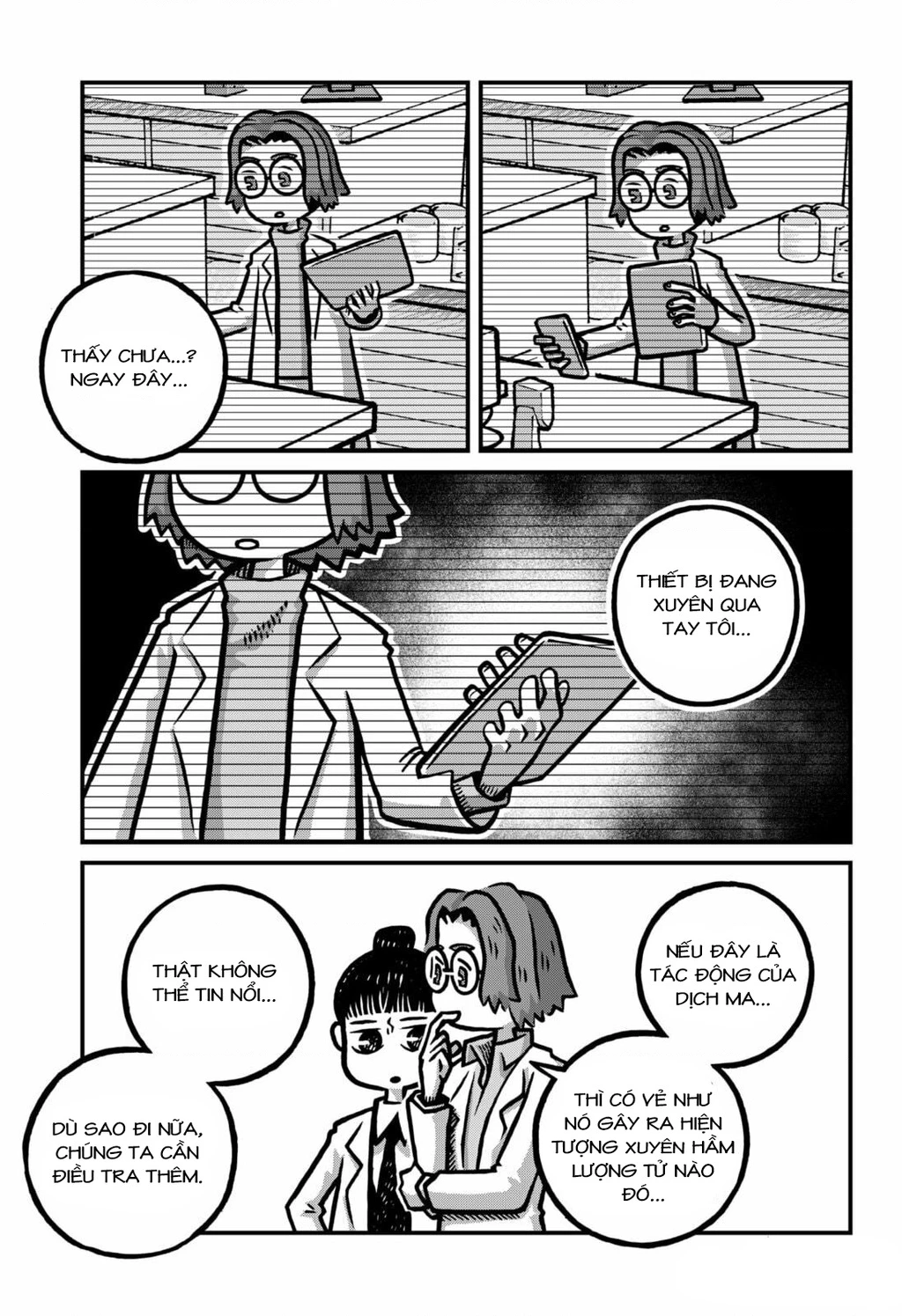 Những điều Rùng Rợn và Kỳ Quái Chapter 3 - Trang 2