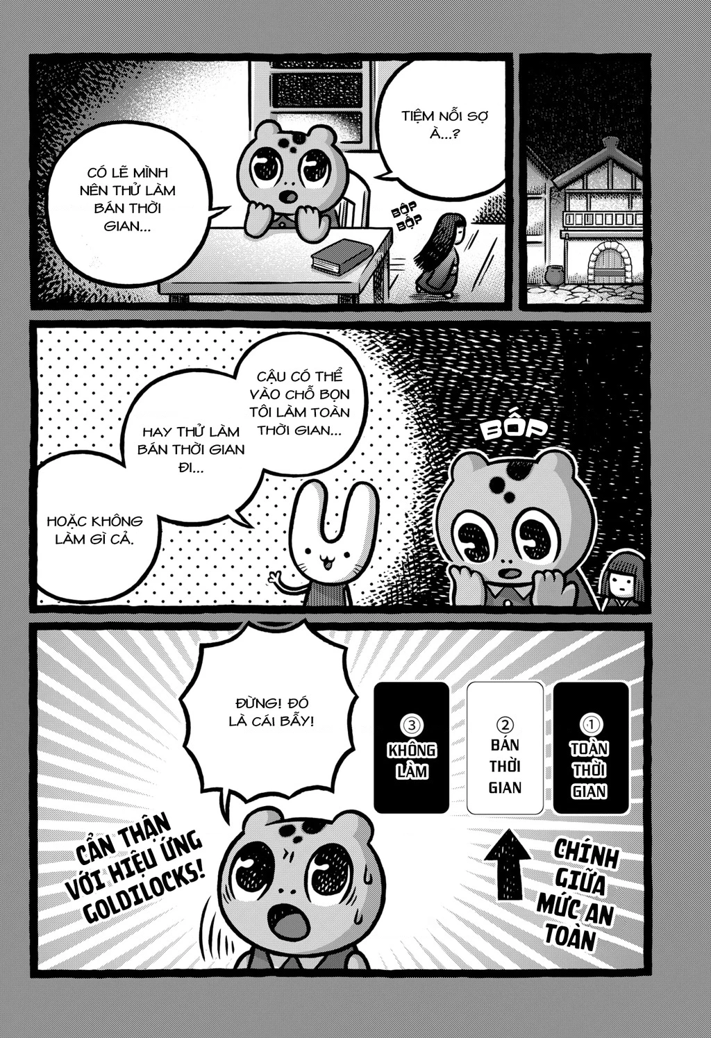 Những điều Rùng Rợn và Kỳ Quái Chapter 6 - Trang 2