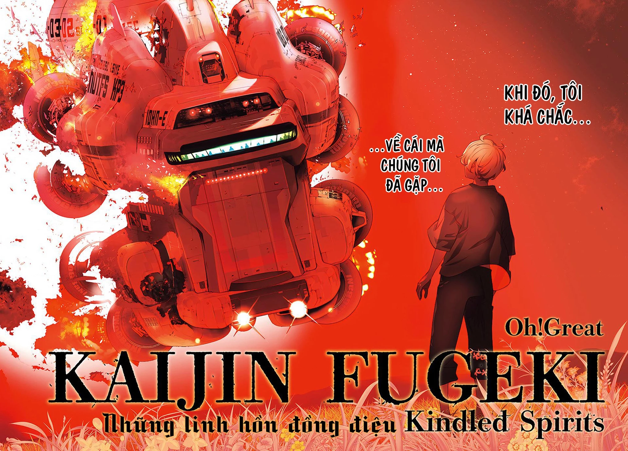 KAIJIN FUGEKI Chapter 1 - Trang 2
