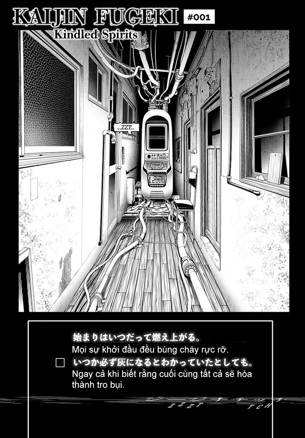 KAIJIN FUGEKI Chapter 1 - Trang 2