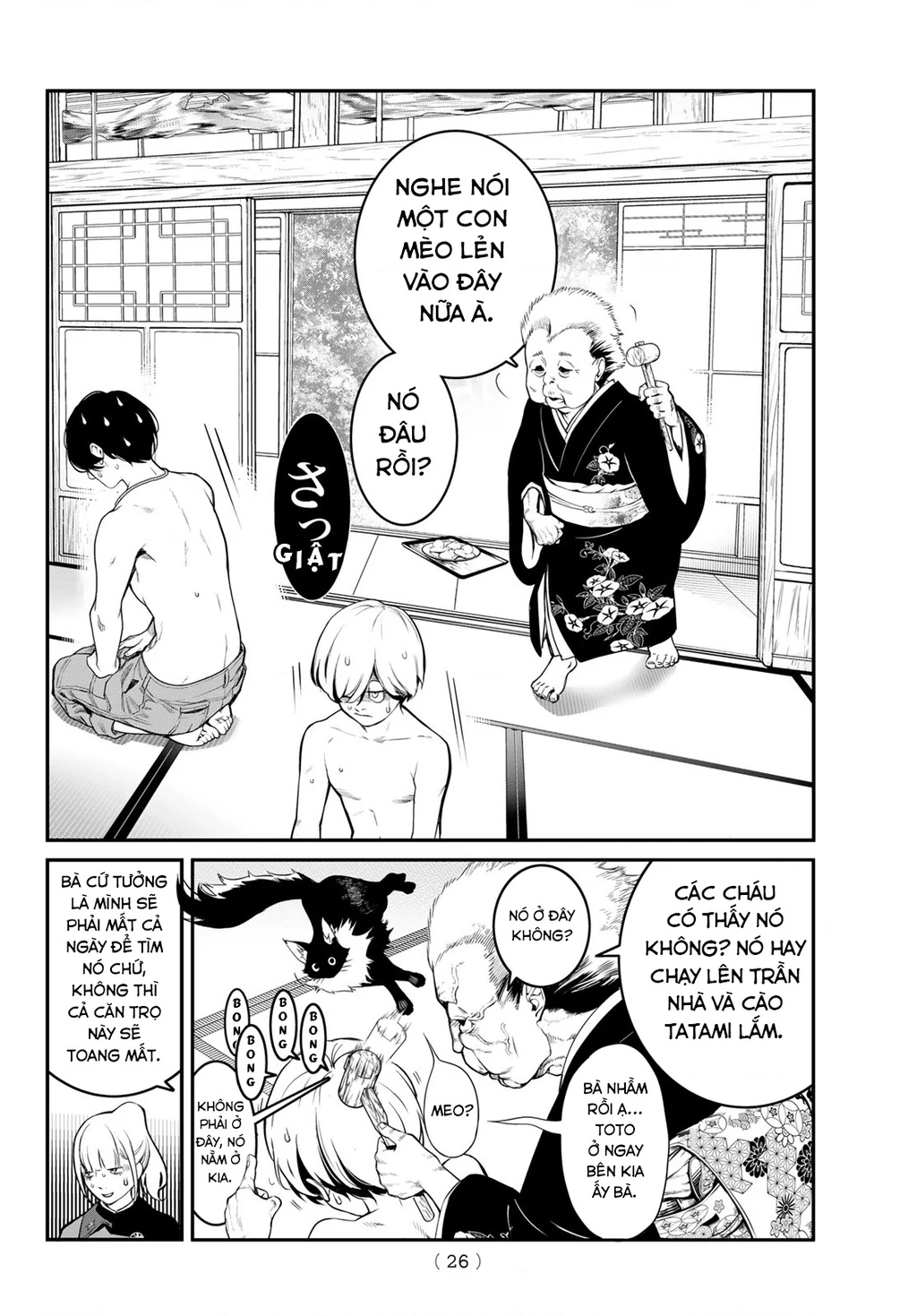 KAIJIN FUGEKI Chapter 1 - Trang 2