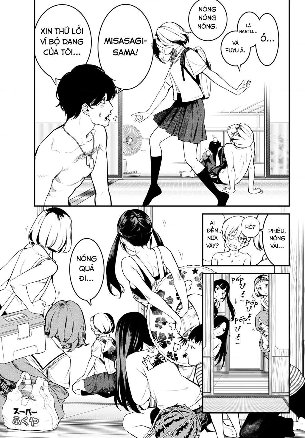 KAIJIN FUGEKI Chapter 1 - Trang 2