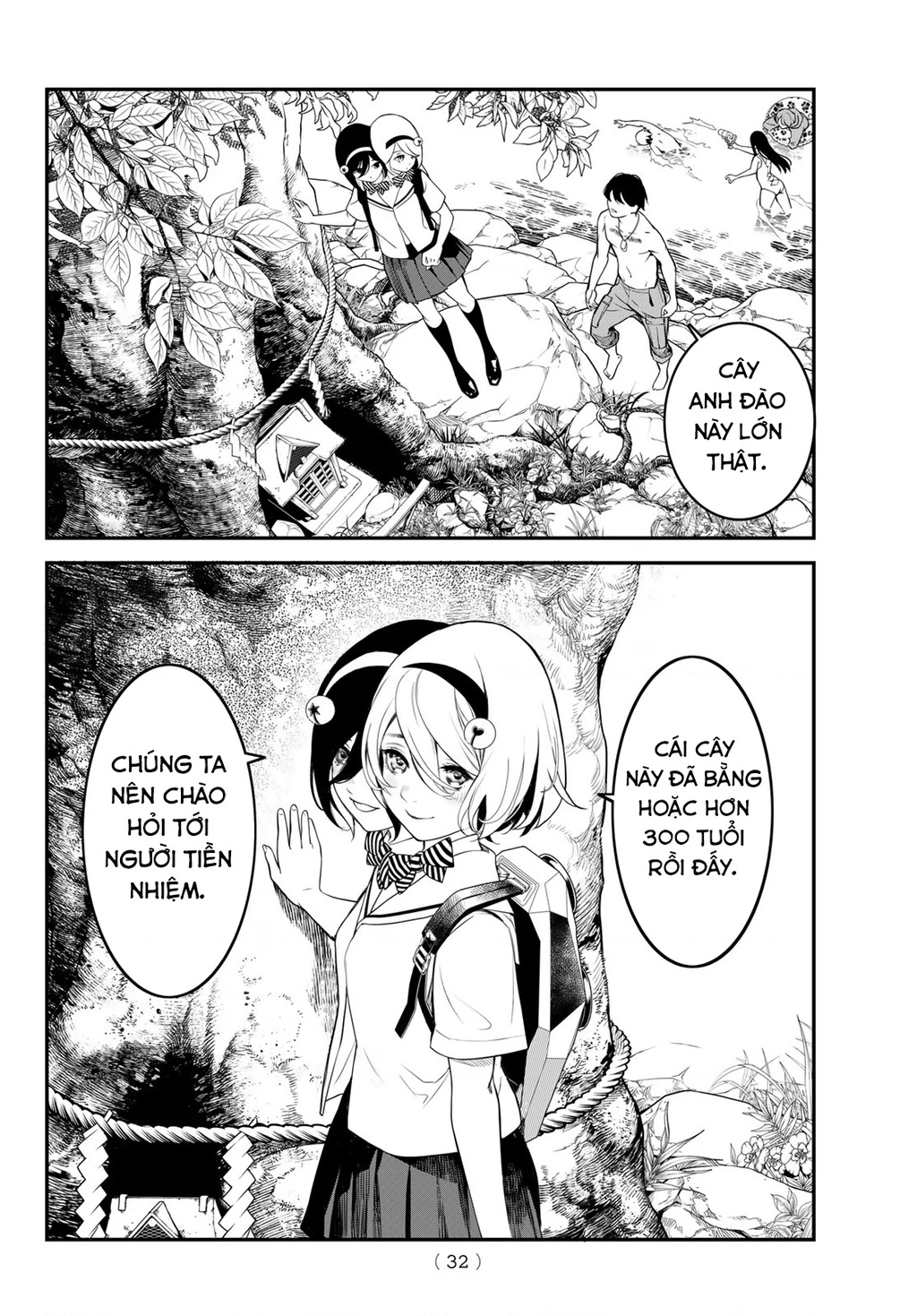 KAIJIN FUGEKI Chapter 1 - Trang 2