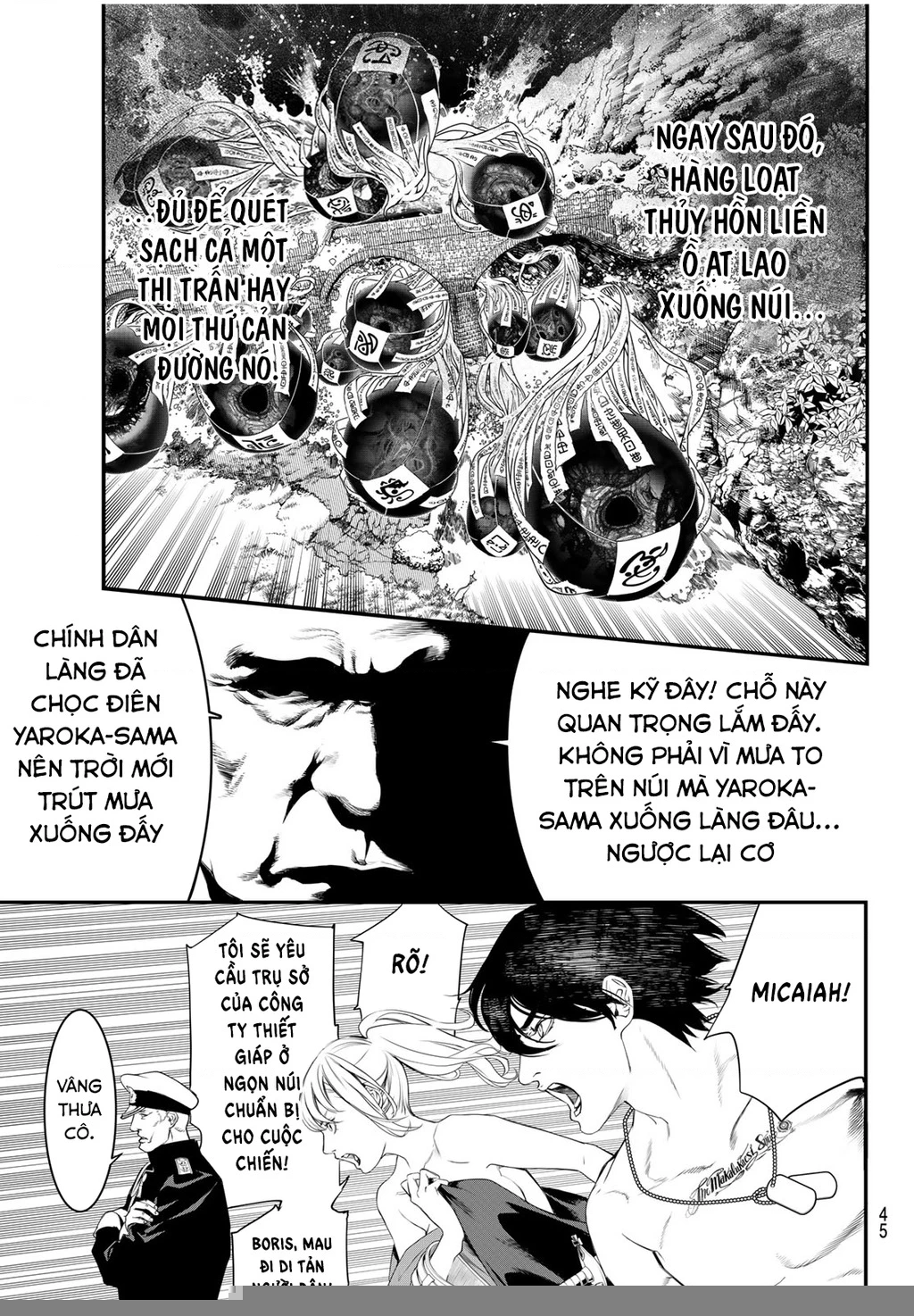 KAIJIN FUGEKI Chapter 1 - Trang 2