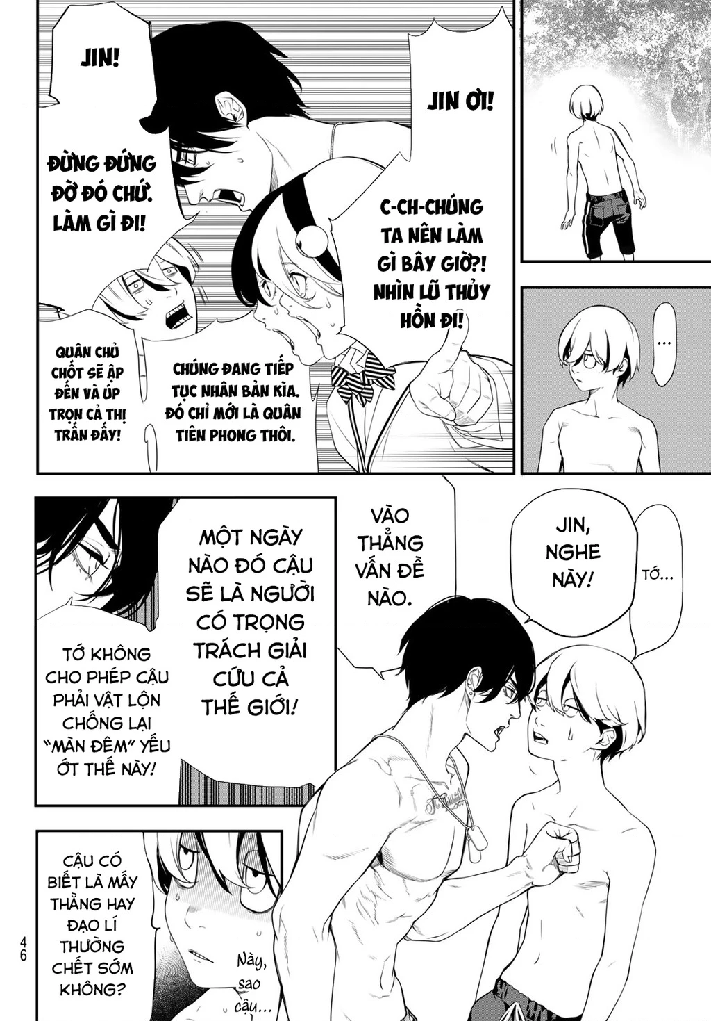 KAIJIN FUGEKI Chapter 1 - Trang 2