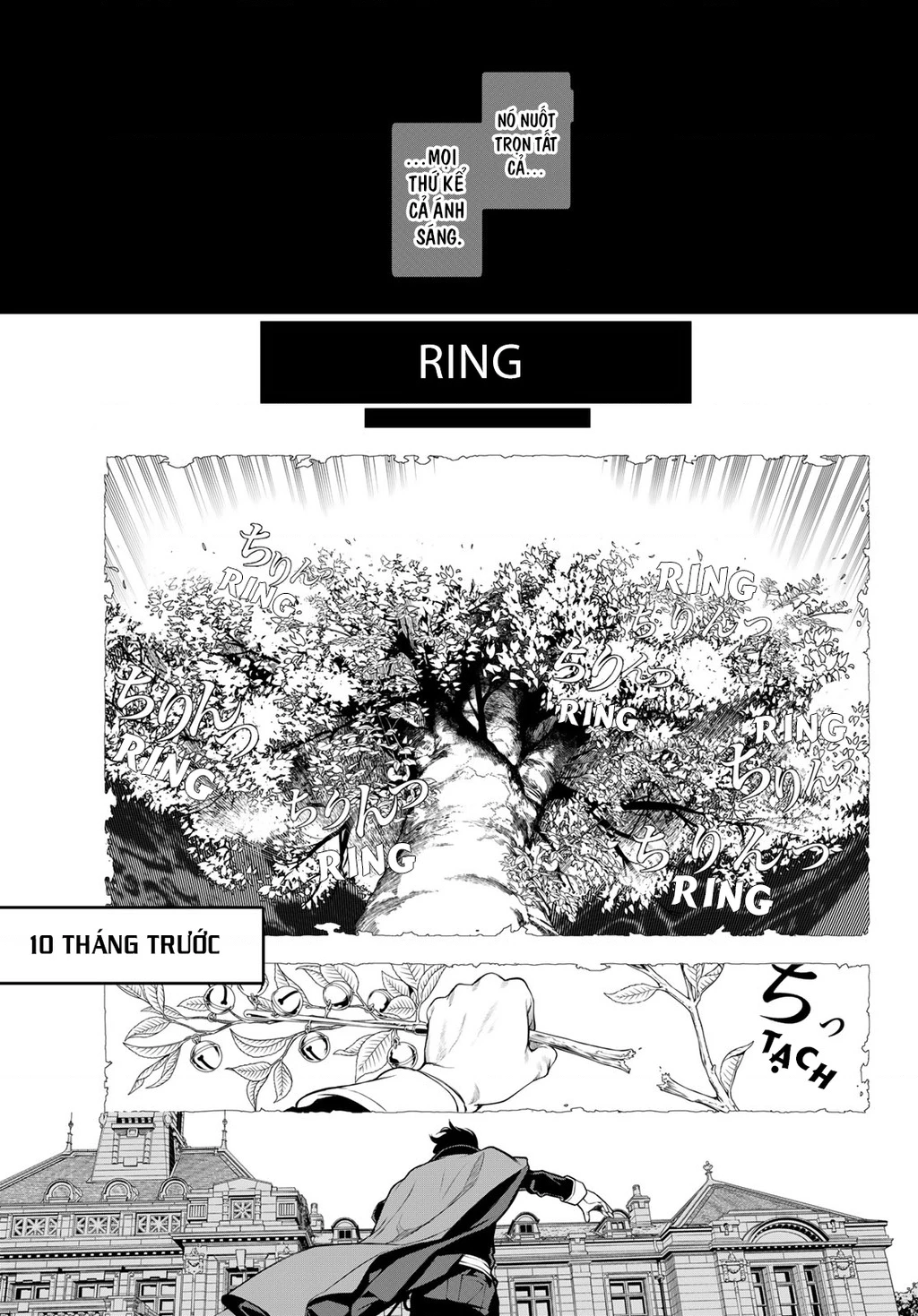 KAIJIN FUGEKI Chapter 1 - Trang 2