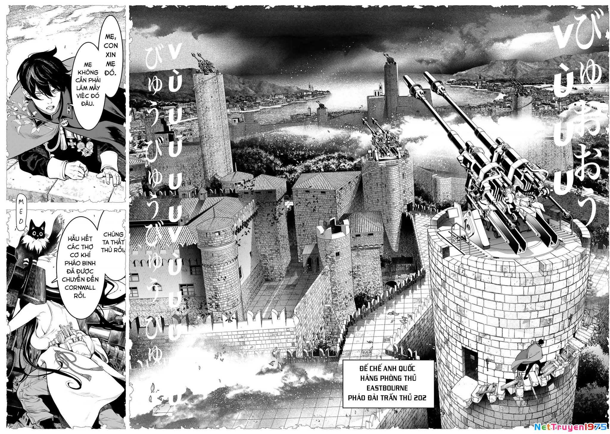 KAIJIN FUGEKI Chapter 1 - Trang 2