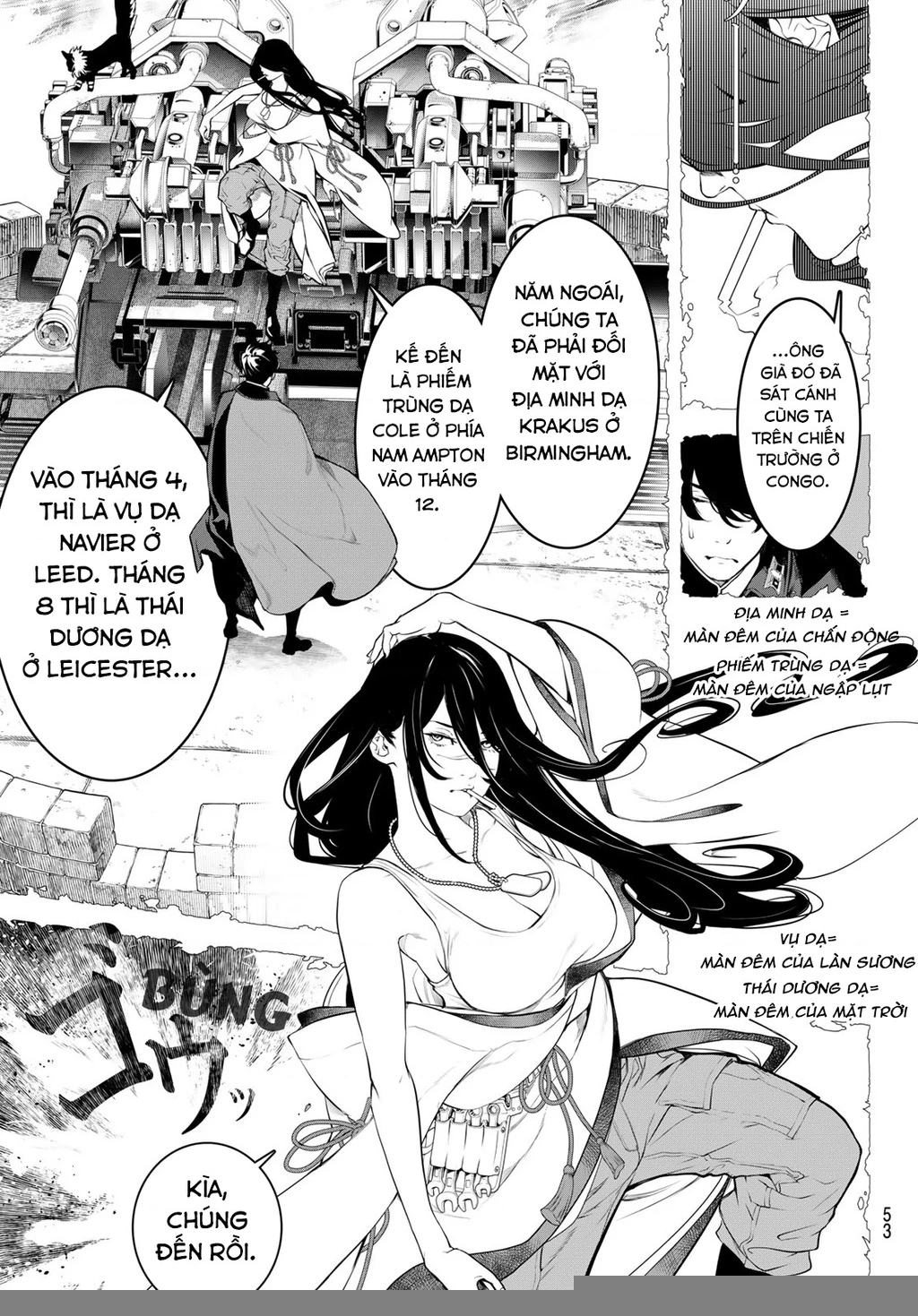 KAIJIN FUGEKI Chapter 1 - Trang 2
