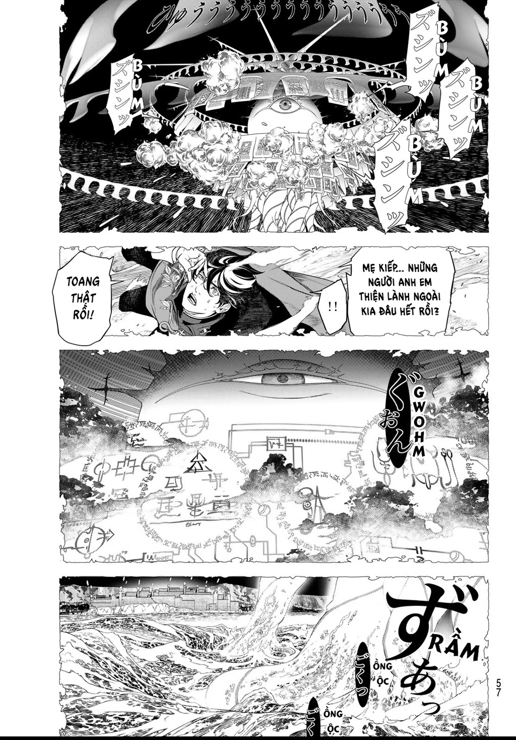 KAIJIN FUGEKI Chapter 1 - Trang 2