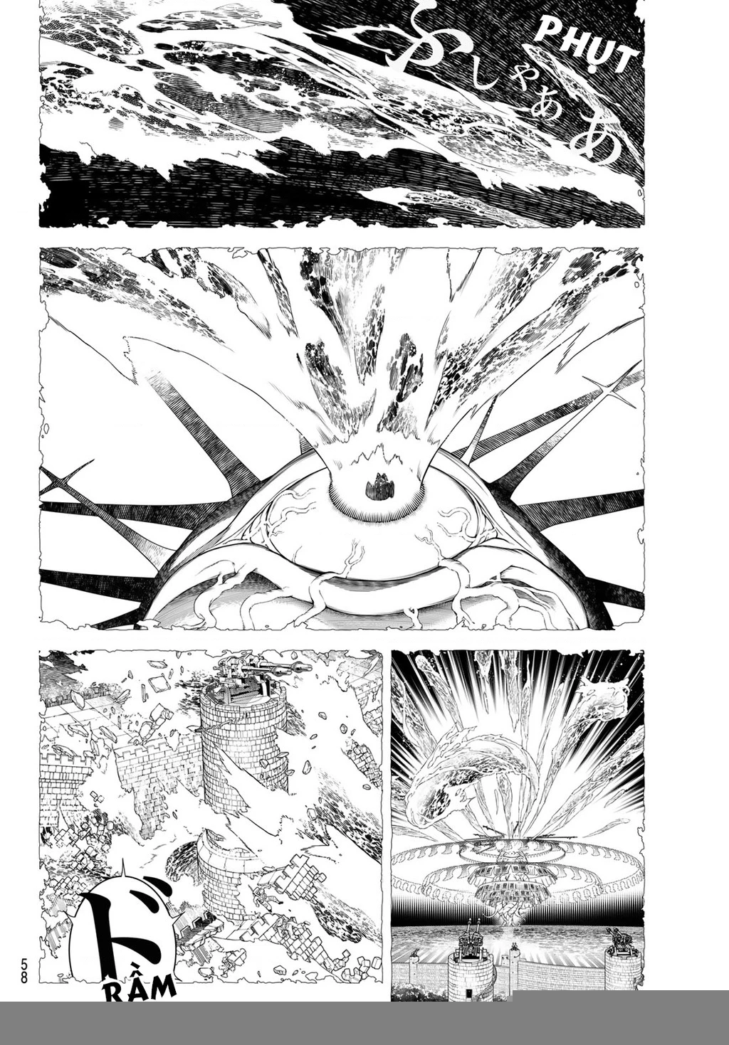 KAIJIN FUGEKI Chapter 1 - Trang 2