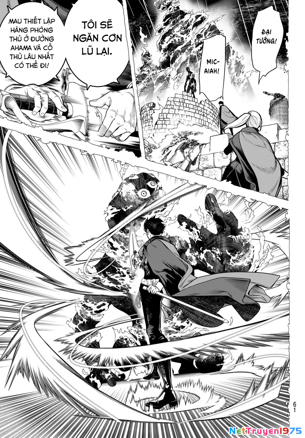 KAIJIN FUGEKI Chapter 1 - Trang 2