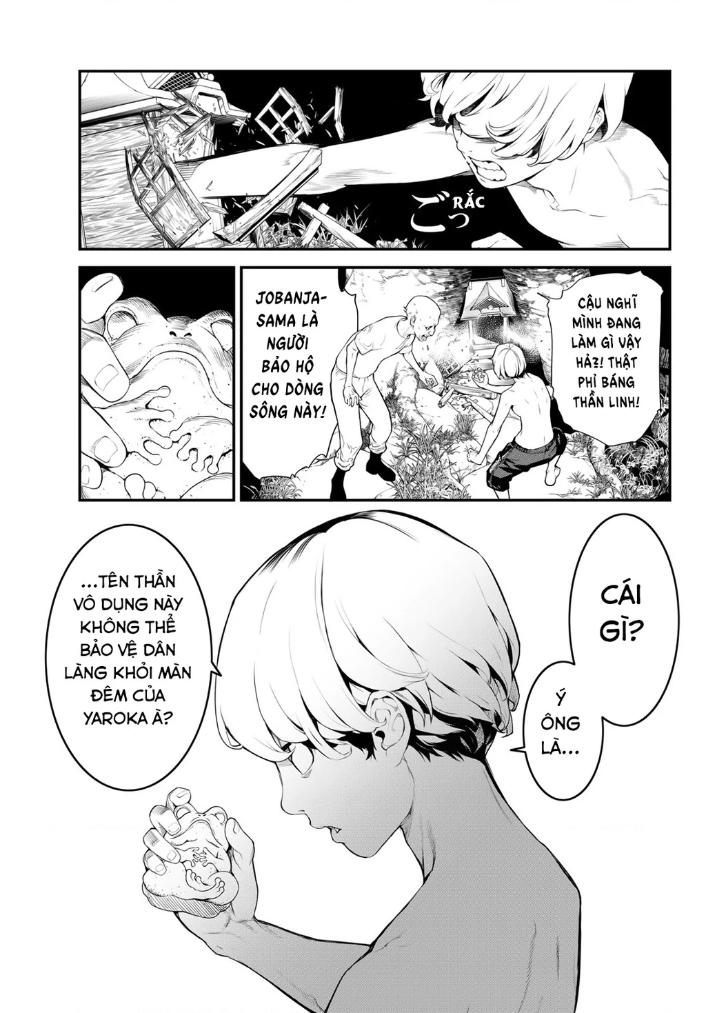 KAIJIN FUGEKI Chapter 1 - Trang 2