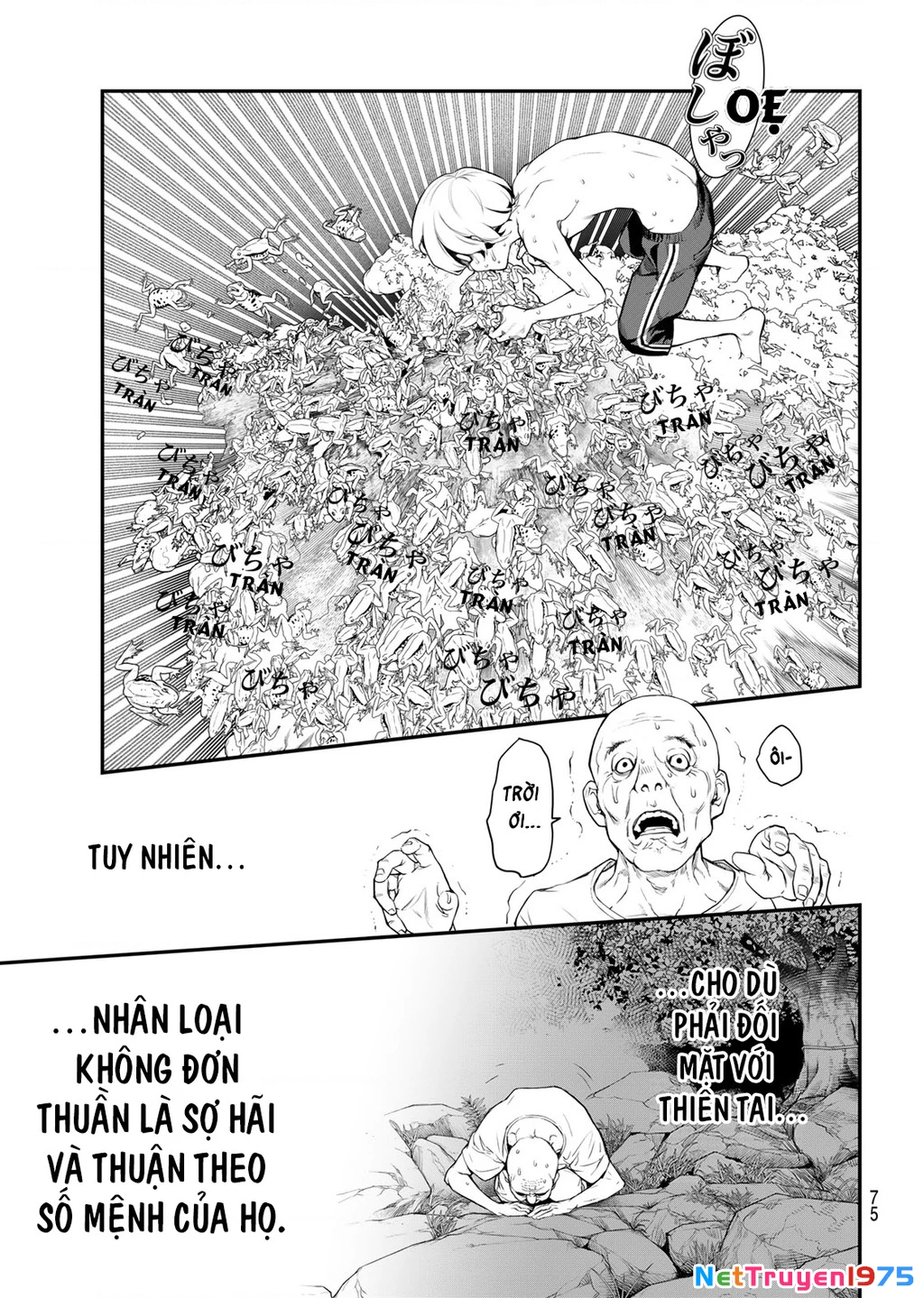 KAIJIN FUGEKI Chapter 1 - Trang 2