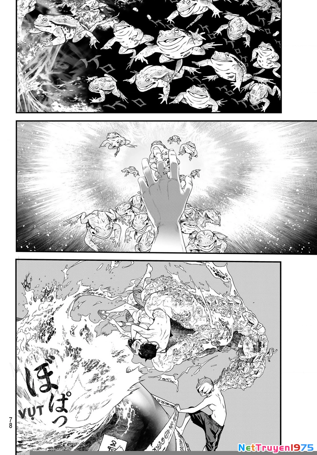 KAIJIN FUGEKI Chapter 1 - Trang 2