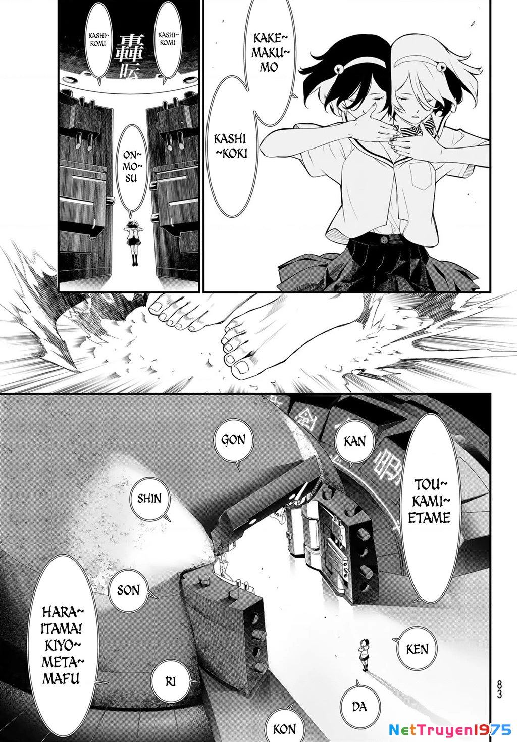 KAIJIN FUGEKI Chapter 1 - Trang 2