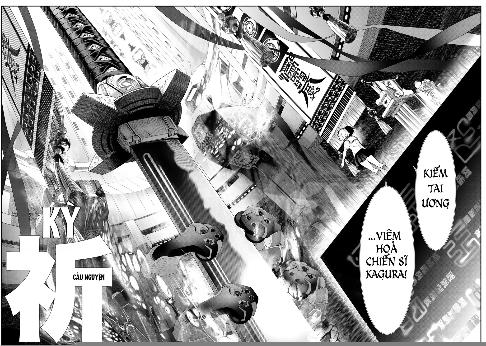 KAIJIN FUGEKI Chapter 1 - Trang 2