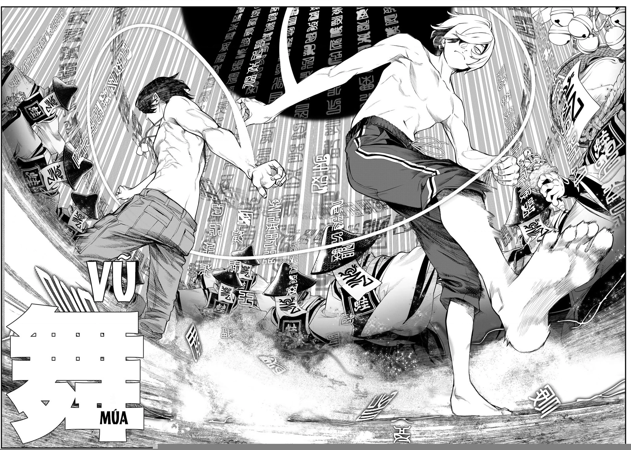 KAIJIN FUGEKI Chapter 1 - Trang 2