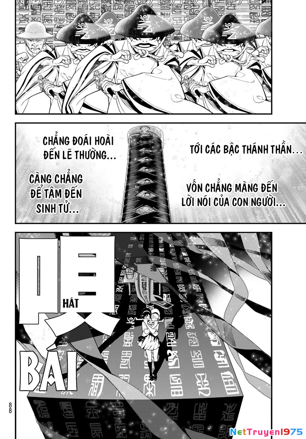 KAIJIN FUGEKI Chapter 1 - Trang 2