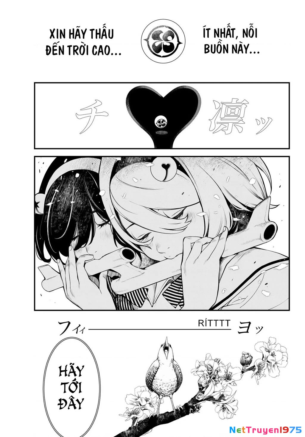 KAIJIN FUGEKI Chapter 1 - Trang 2