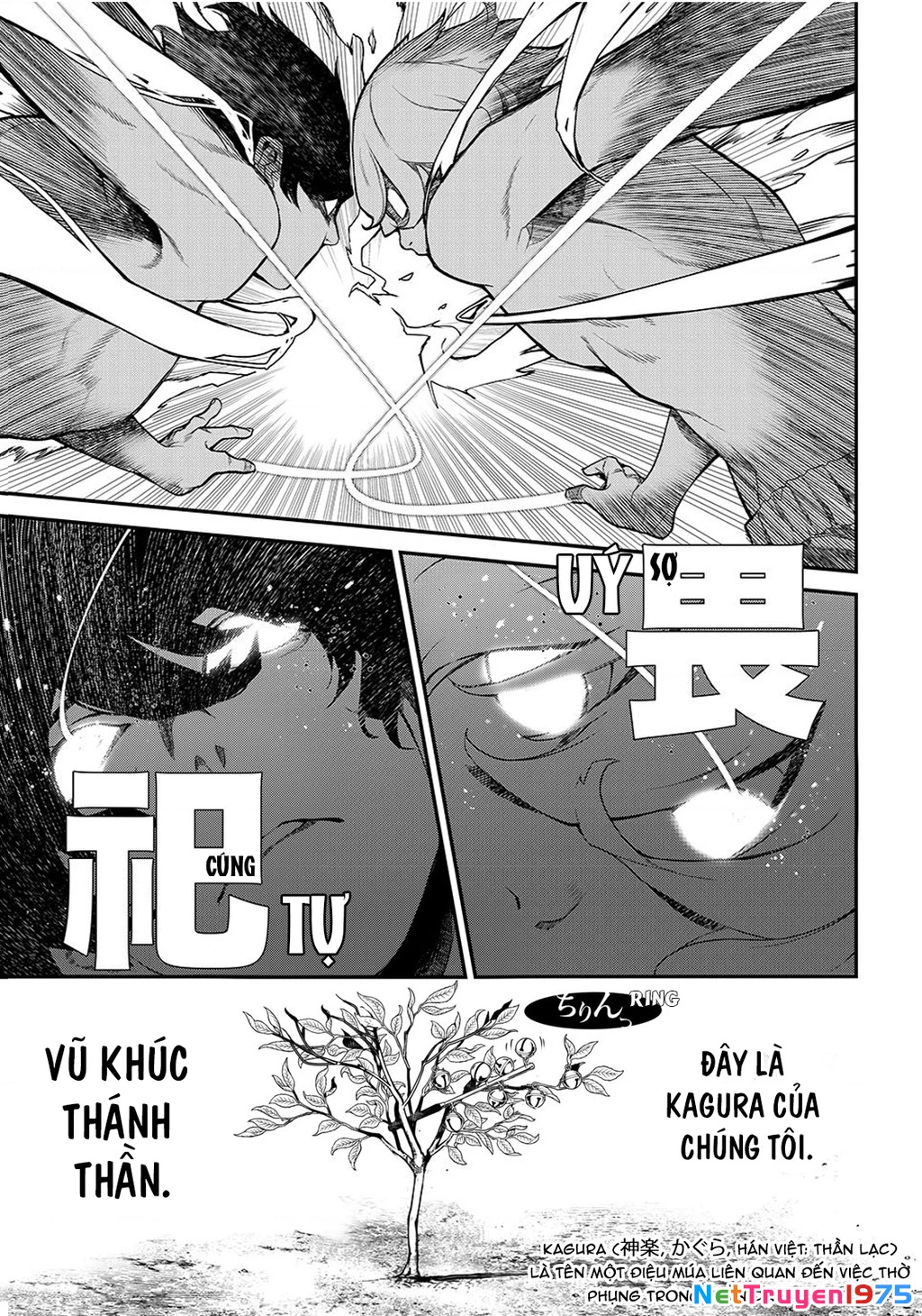 KAIJIN FUGEKI Chapter 1 - Trang 2