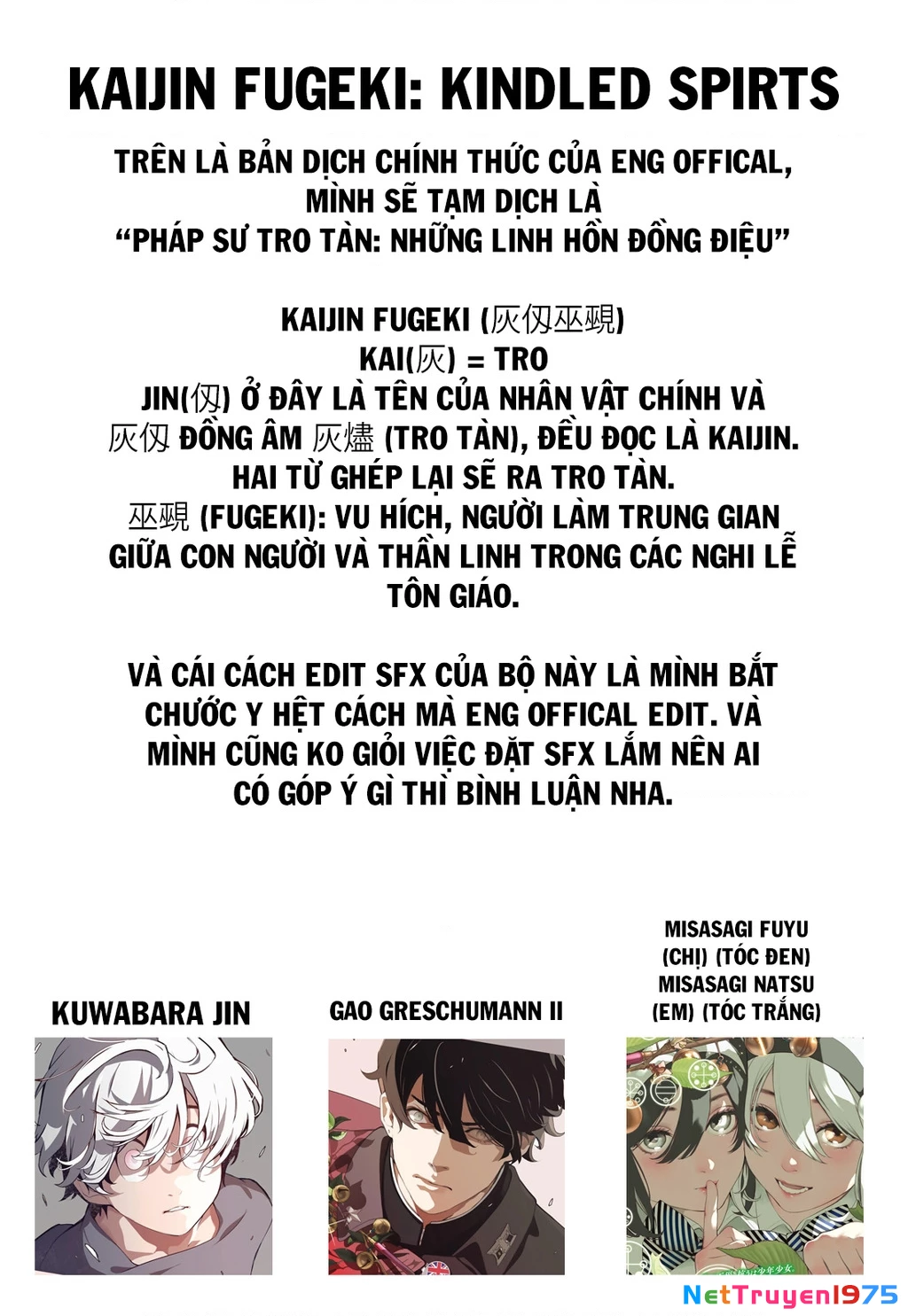 KAIJIN FUGEKI Chapter 1 - Trang 2