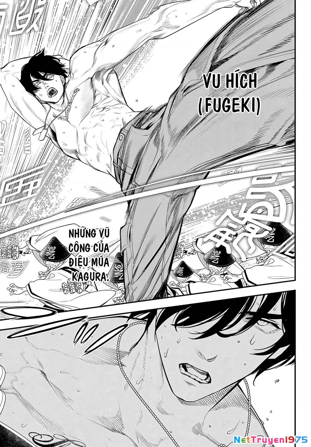 KAIJIN FUGEKI Chapter 1.5 - Trang 2