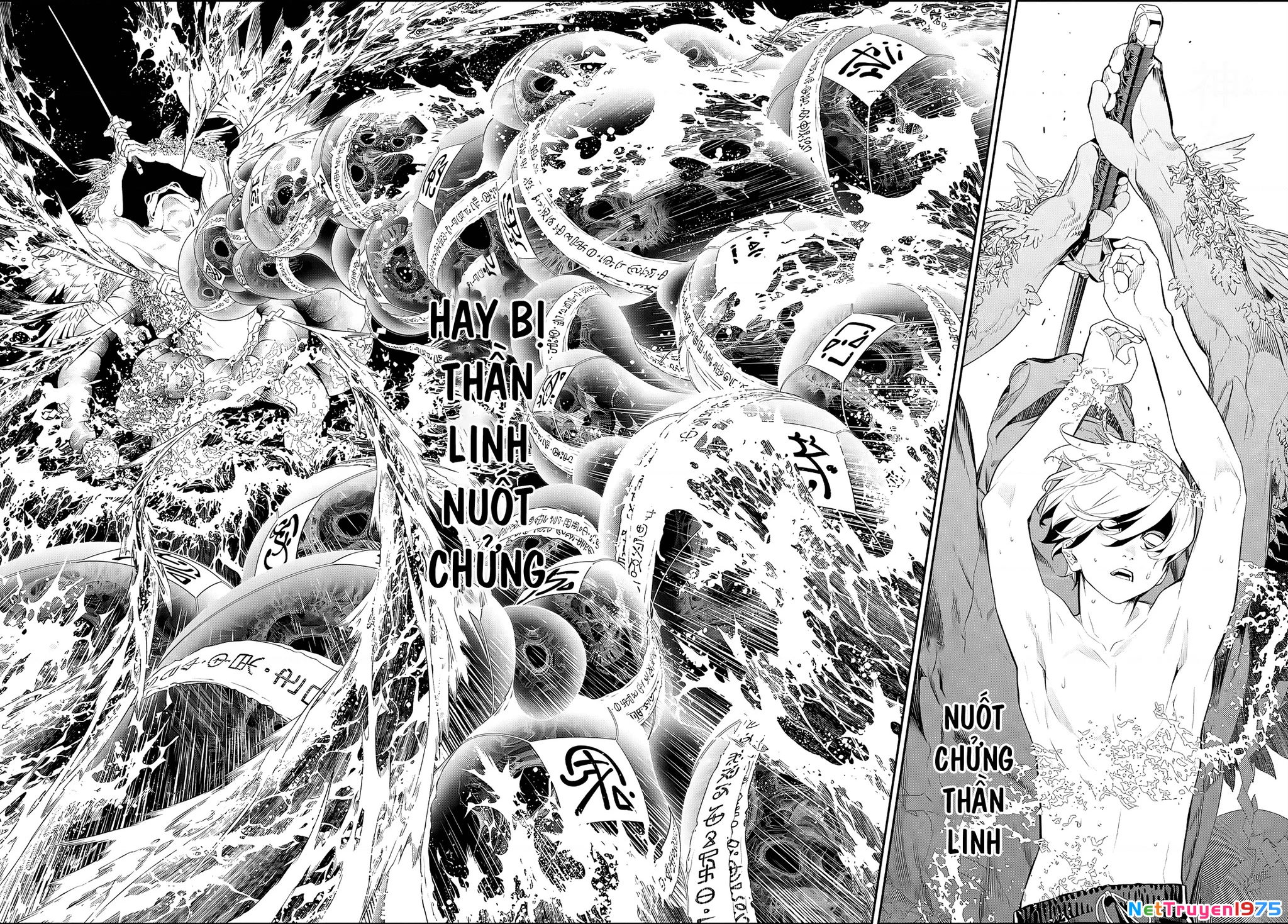 KAIJIN FUGEKI Chapter 1.5 - Trang 2
