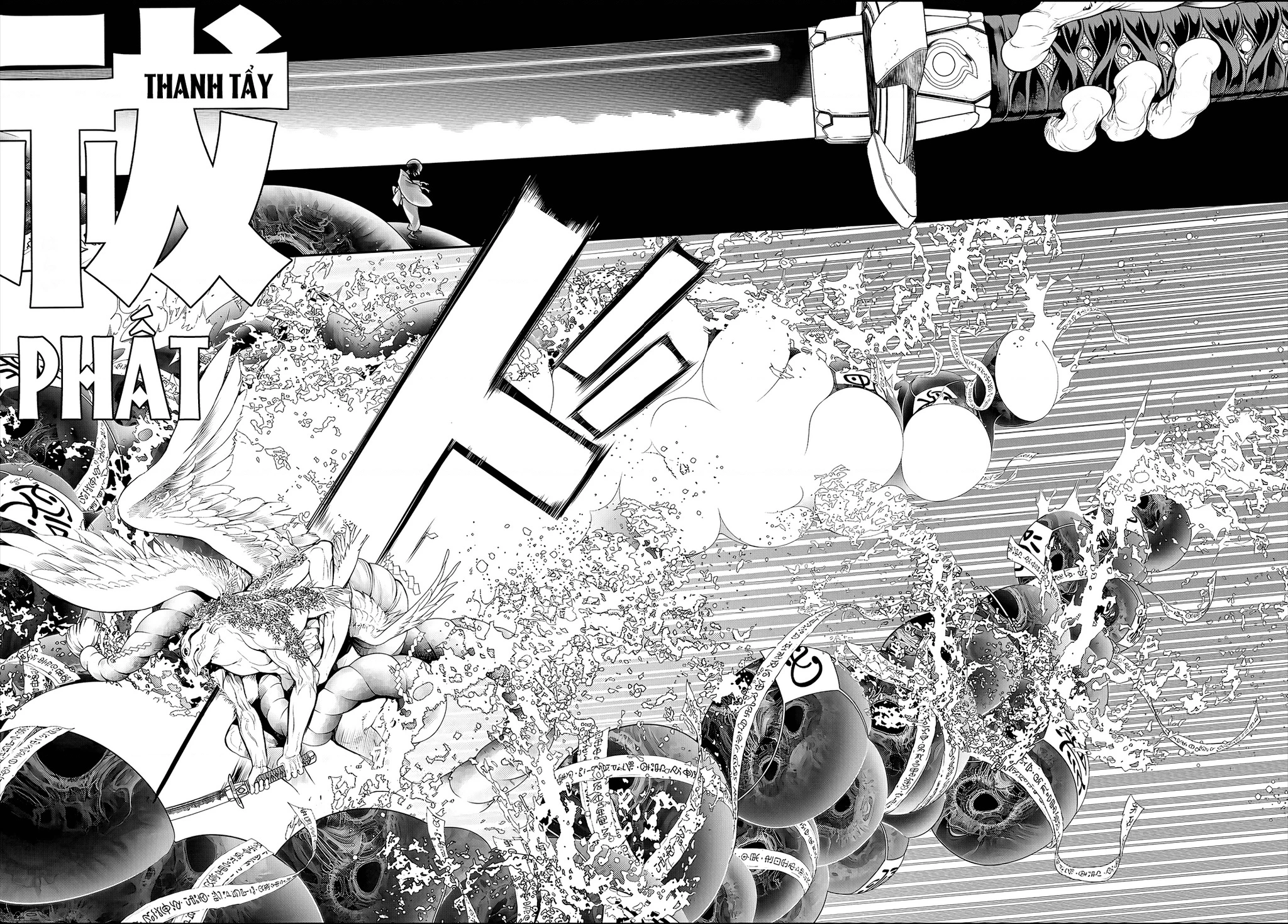 KAIJIN FUGEKI Chapter 1.5 - Trang 2