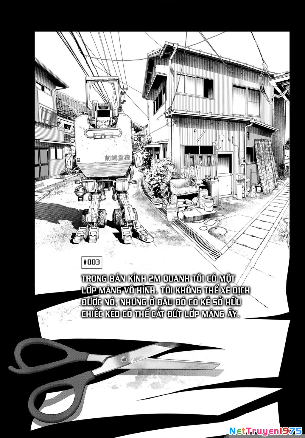 KAIJIN FUGEKI Chapter 3 - 2