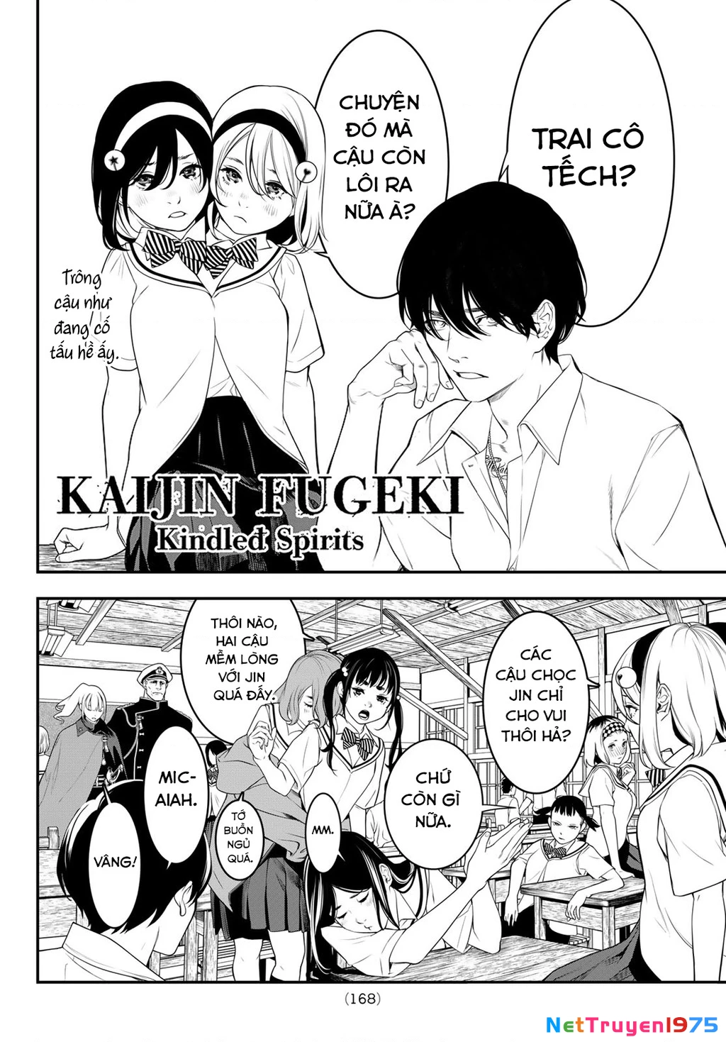 KAIJIN FUGEKI Chapter 3 - 3