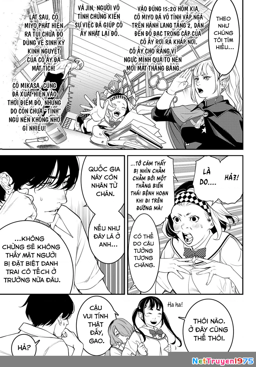 KAIJIN FUGEKI Chapter 3 - 4