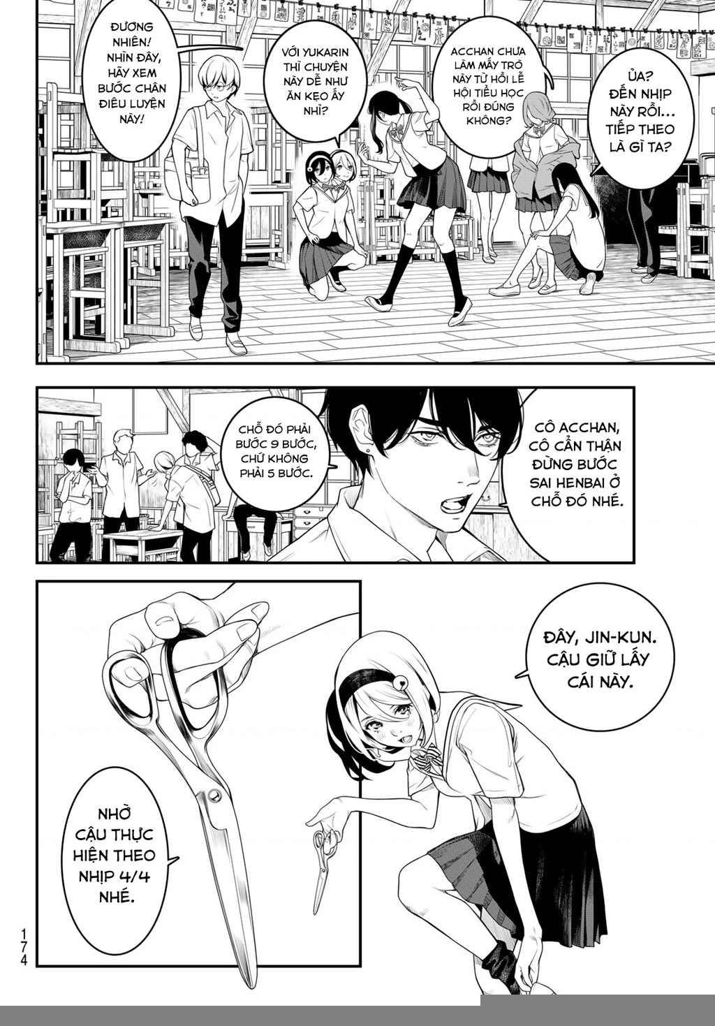 KAIJIN FUGEKI Chapter 3 - 9