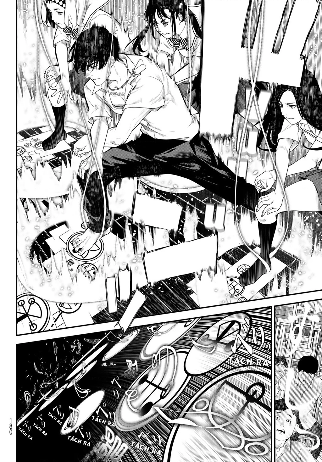 KAIJIN FUGEKI Chapter 3 - 14