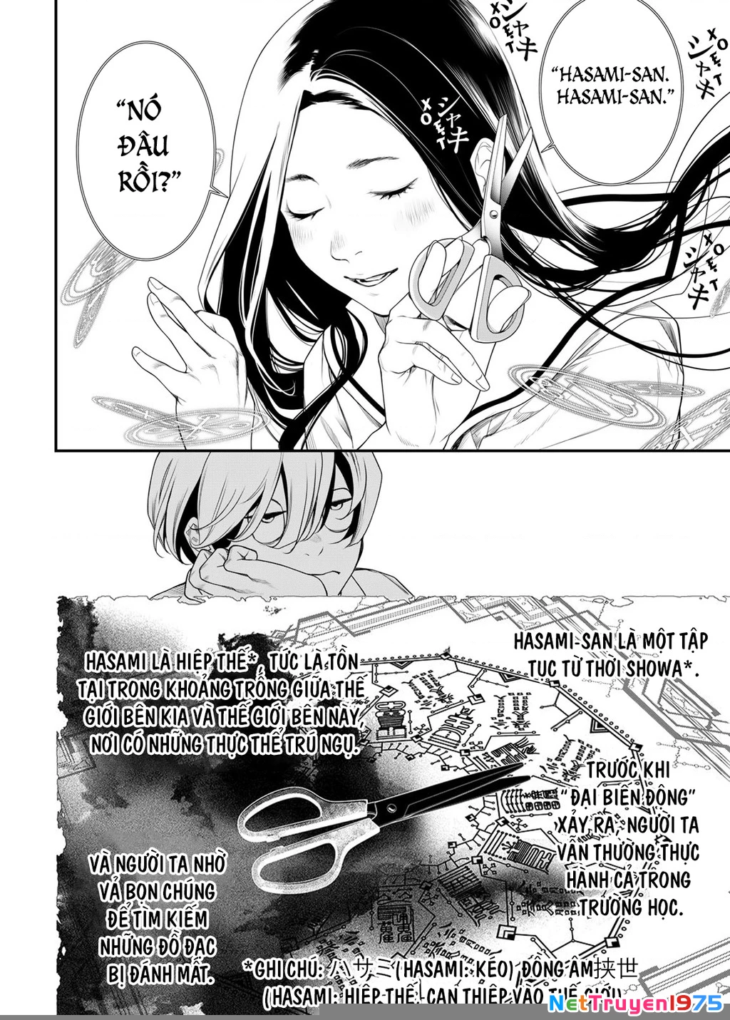 KAIJIN FUGEKI Chapter 3 - 18