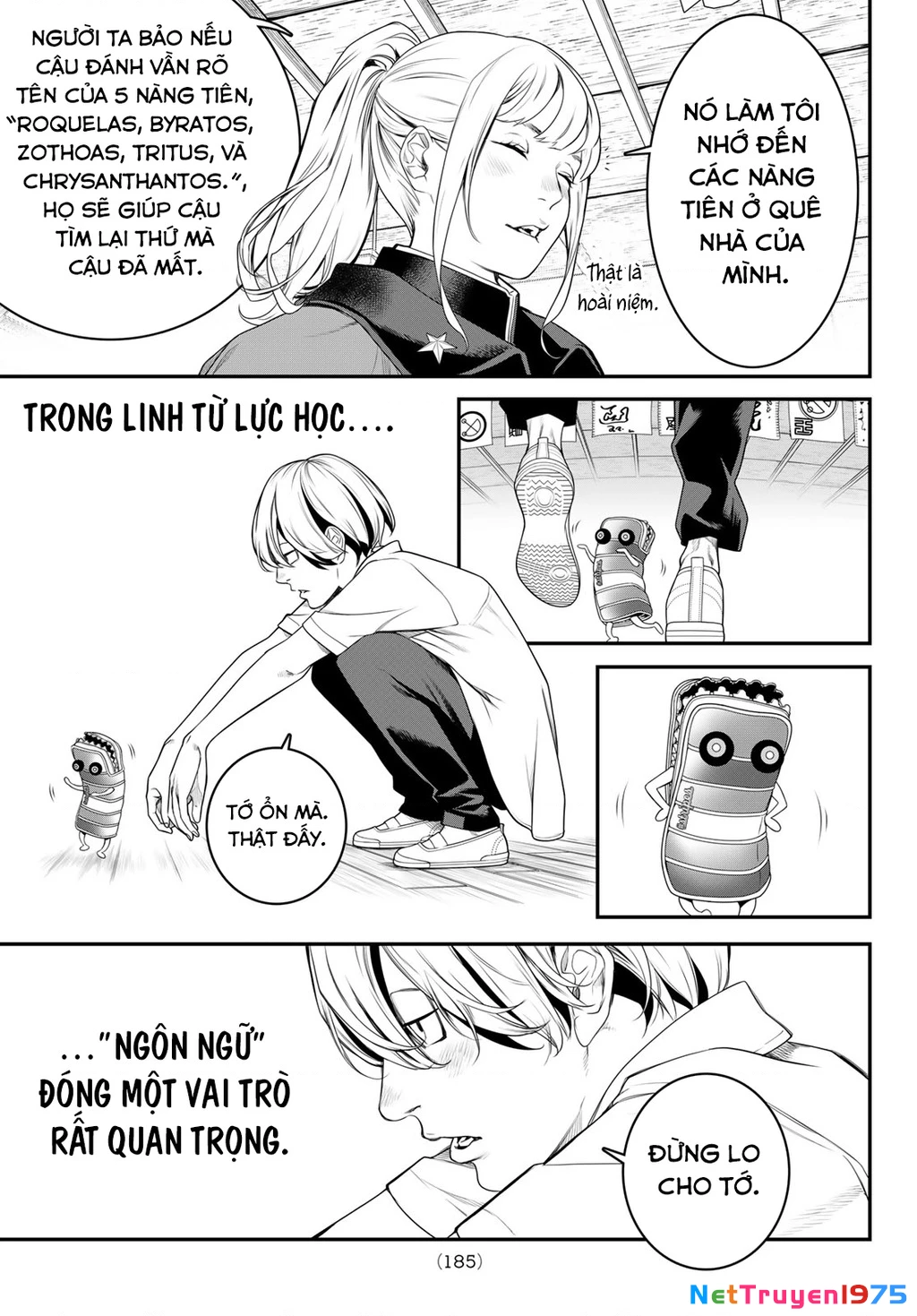 KAIJIN FUGEKI Chapter 3 - 19