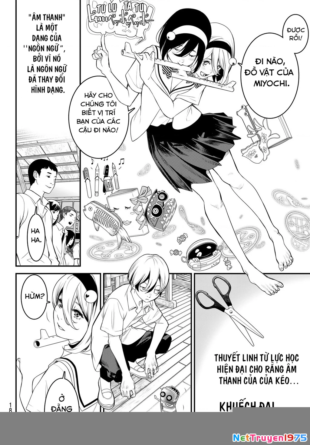 KAIJIN FUGEKI Chapter 3 - 20