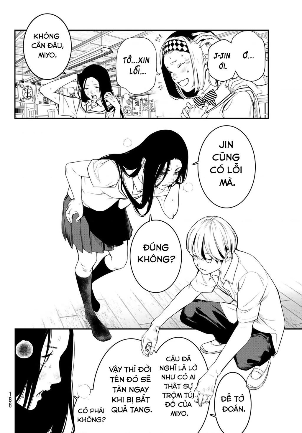 KAIJIN FUGEKI Chapter 3 - 22