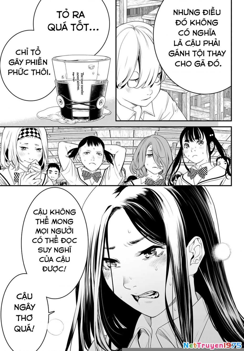 KAIJIN FUGEKI Chapter 3 - 23