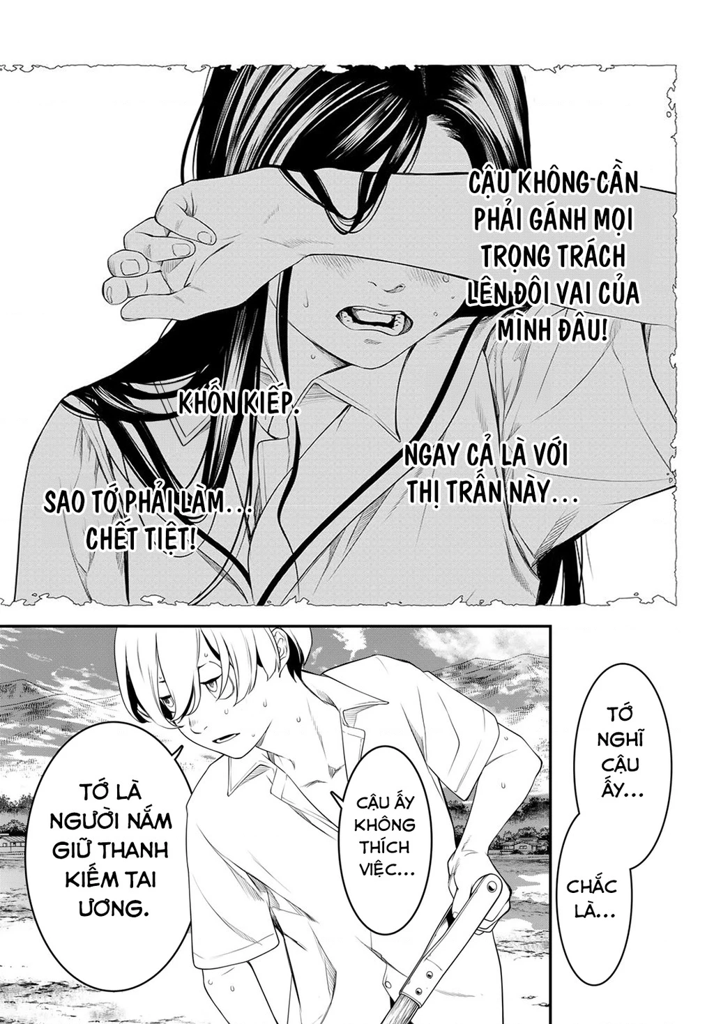 KAIJIN FUGEKI Chapter 3 - 25