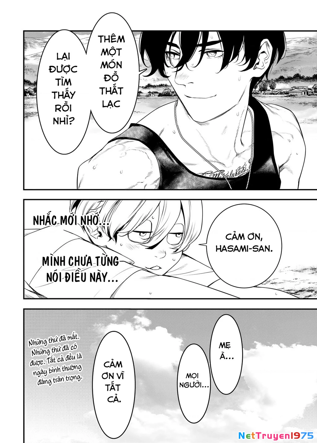 KAIJIN FUGEKI Chapter 3 - 28